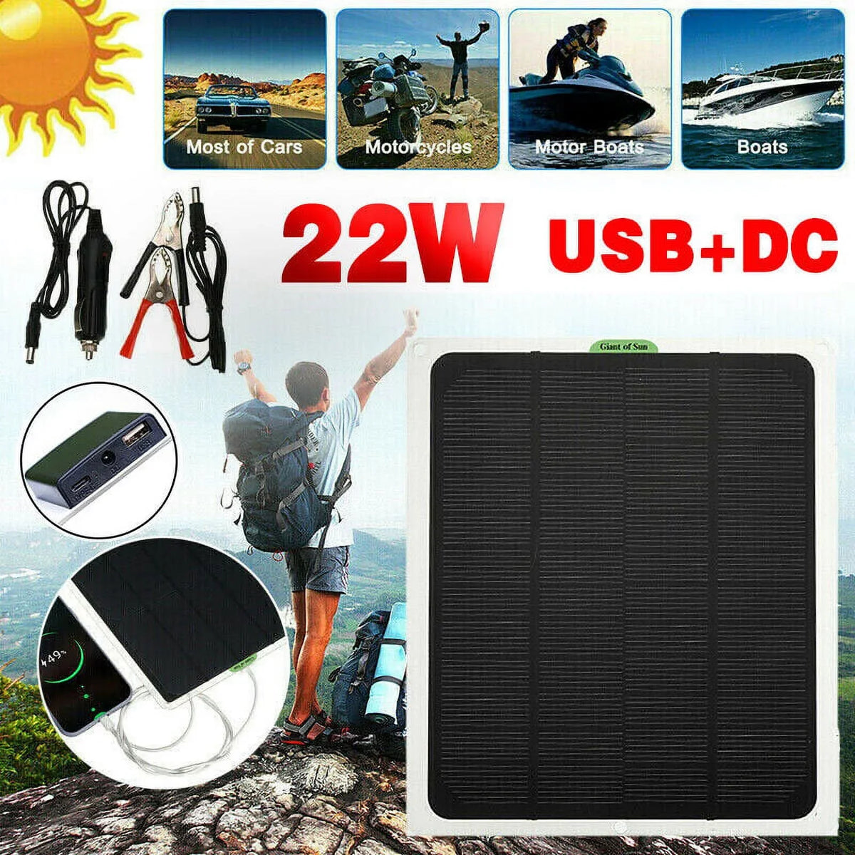 MDHAND 22W 12V Portable Solar Battery Charger & Maintainer - Solar Panel-Built - in Intelligent Charge Controller-Solar Powered Charger for Automobile Car RV, etc…