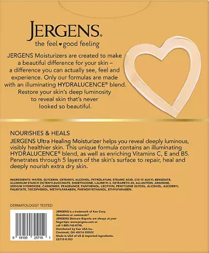 '+ 3 oz.). oz., 2 pk. Jergens Ultra Healing Extra Dry Skin Moisturizer (21 fl