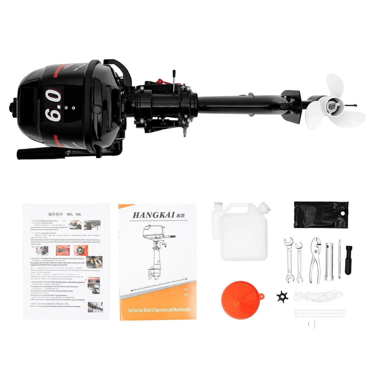CNCEST Outboard Motor 6  2-Stroke Inflatable Fishing vessel Motor Engine aqua Cooling System