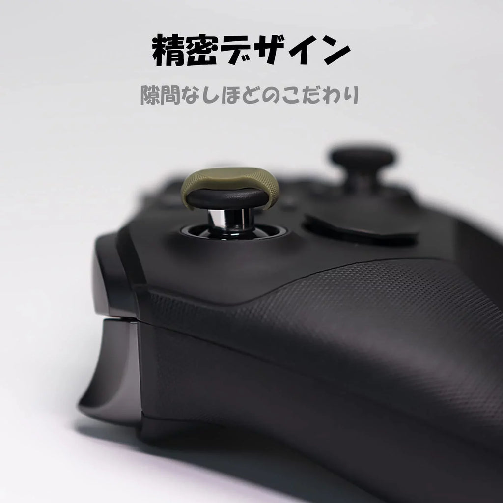 Skin, CQC and FPS Thumb Grips Joystick Cap Analog Stick protector for Xbox Controller- Black, Set of 6 BOLT AXTION Bundle Like New