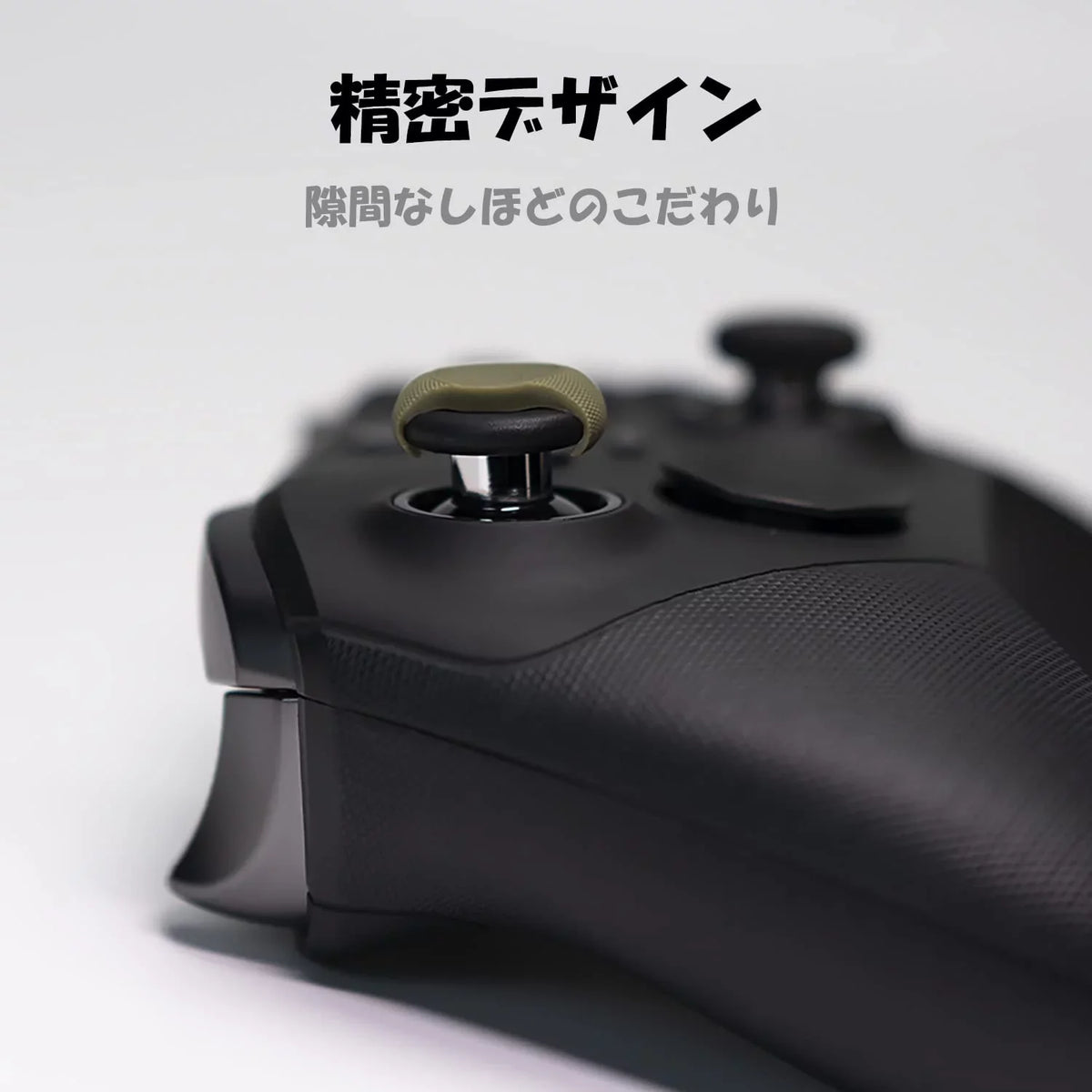 Skin, CQC and FPS Thumb Grips Joystick Cap Analog Stick protector for Xbox Controller- Black, Set of 6 BOLT AXTION Bundle Like New
